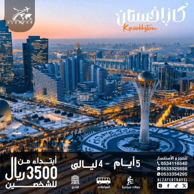 k_101258